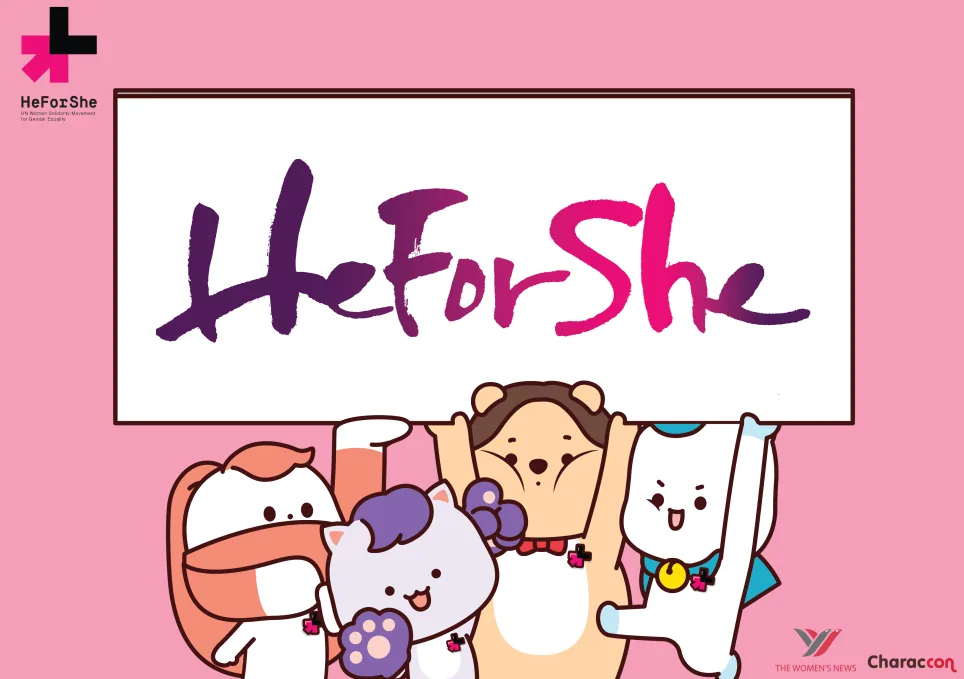 2019 히포시 캠페인
