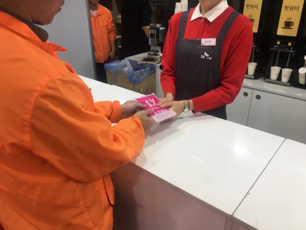 가치하자 핫팩 나눔 현장