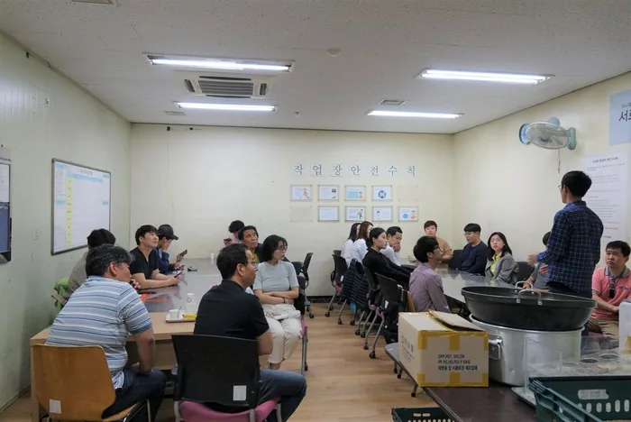정기봉사활동 1회차