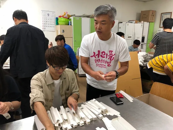 정기봉사활동 5회차