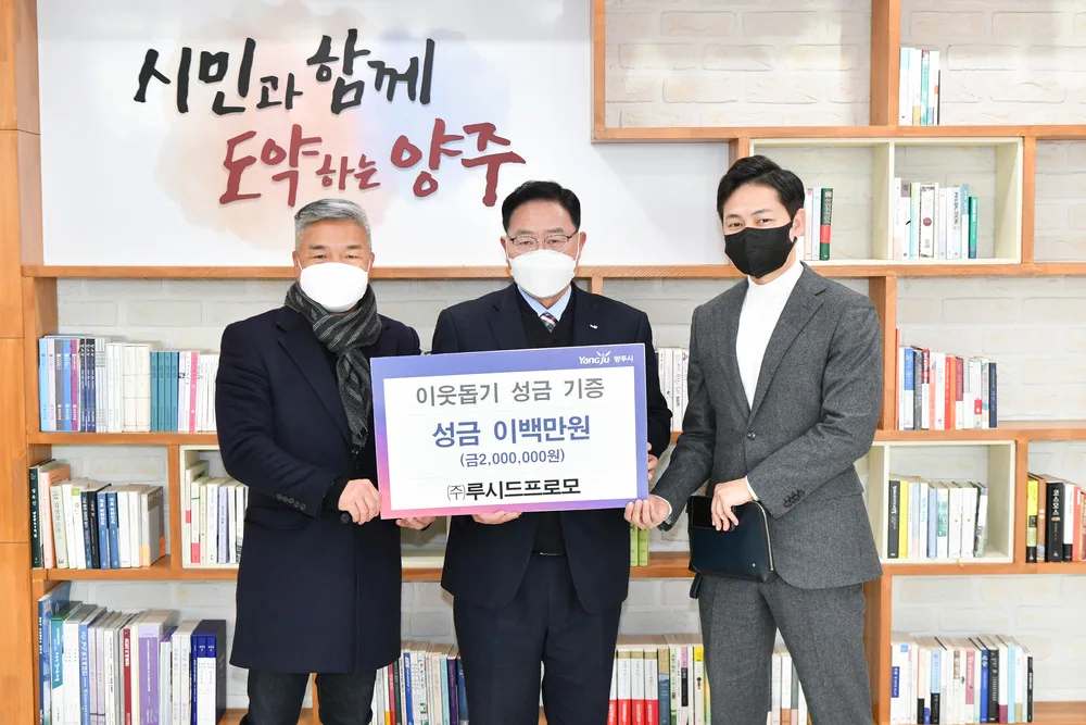 반디온 프로젝트 5차