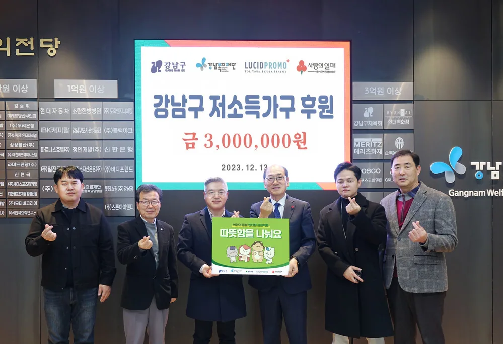 반디온 프로젝트 6차