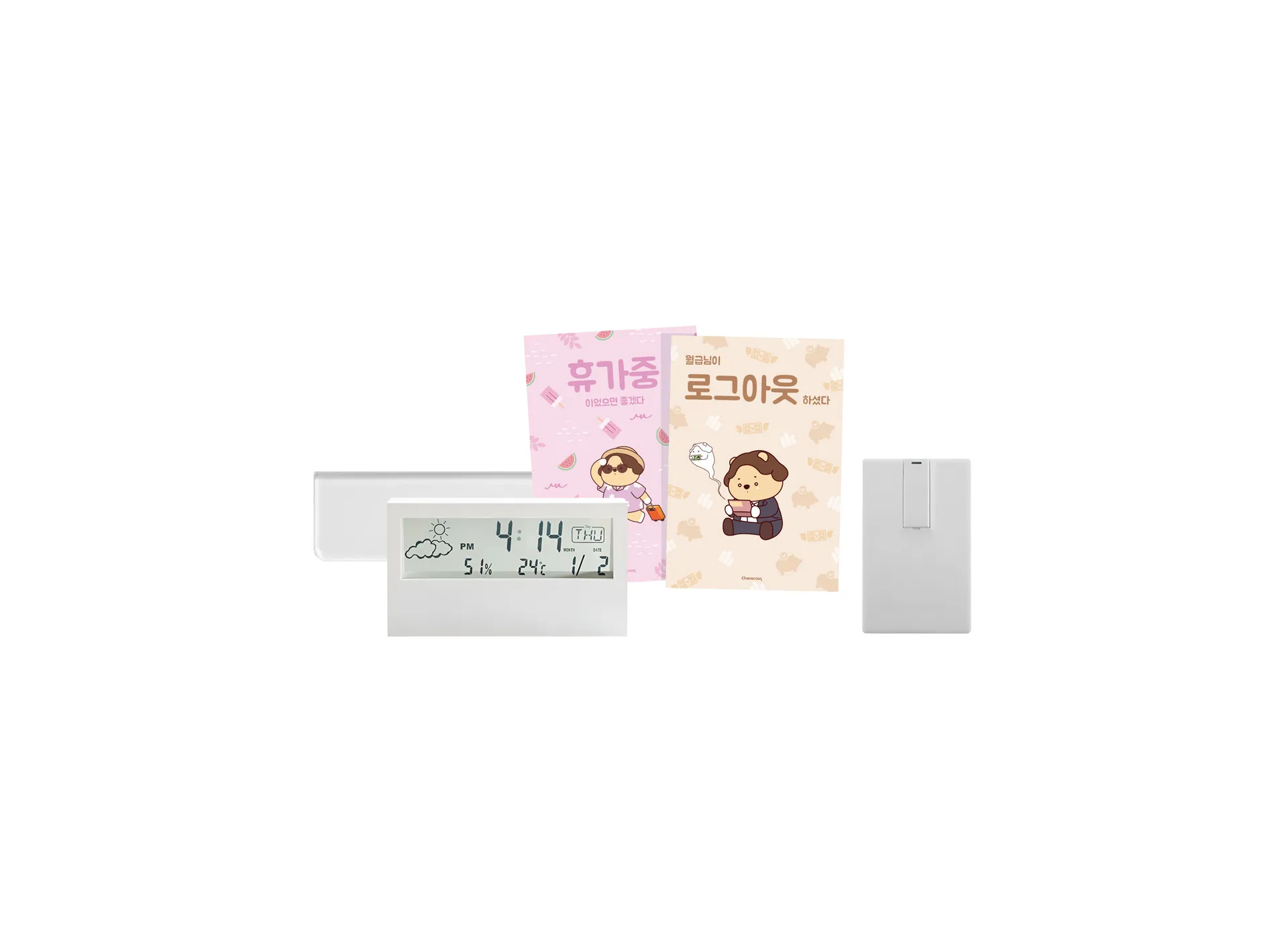 업무를 편안하게 — 선물연가 Office-Comfort Kit