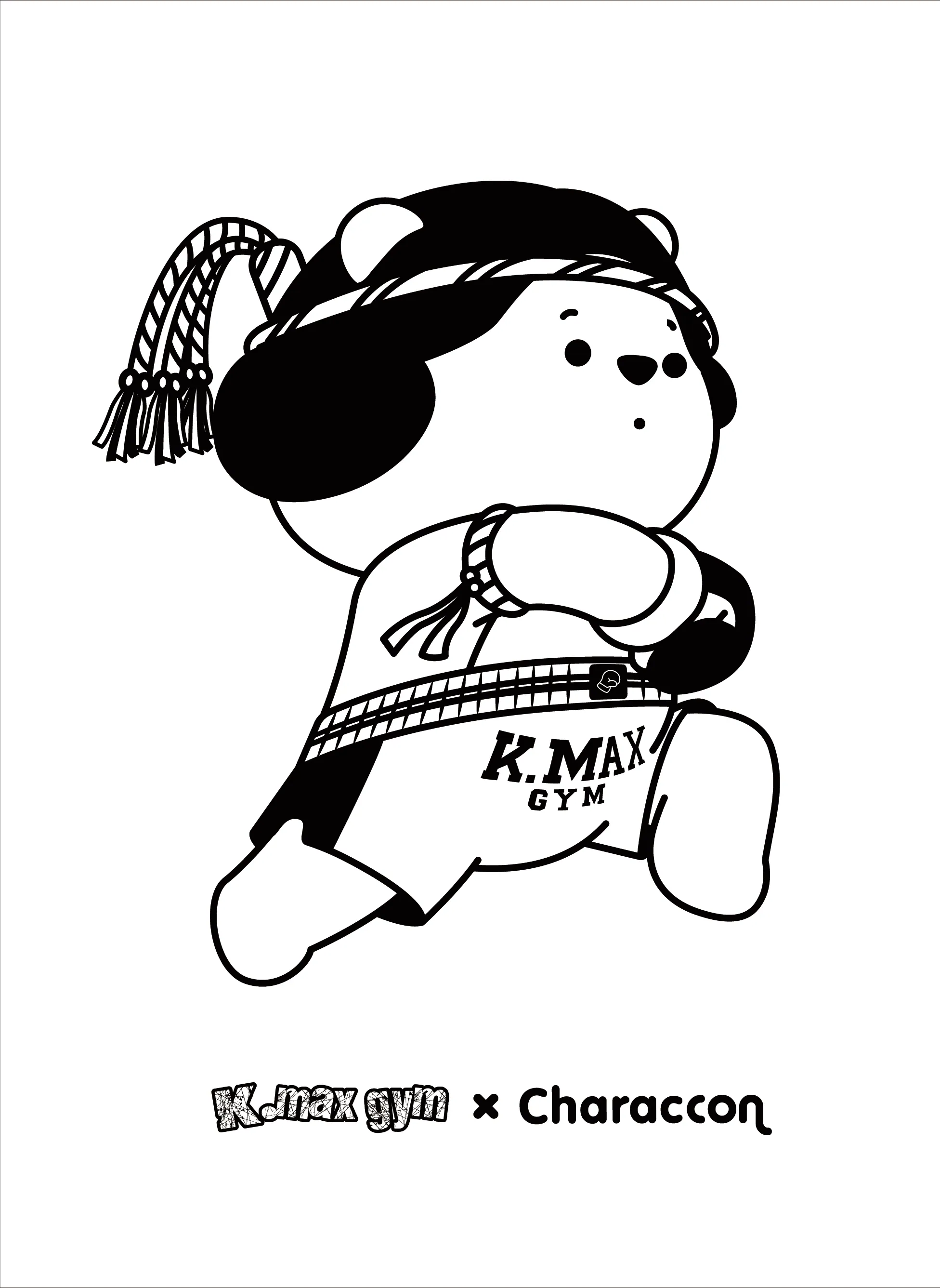격투로 만난 위캔두잇 — K.max gym 노재길 선수 콜라보 포스터