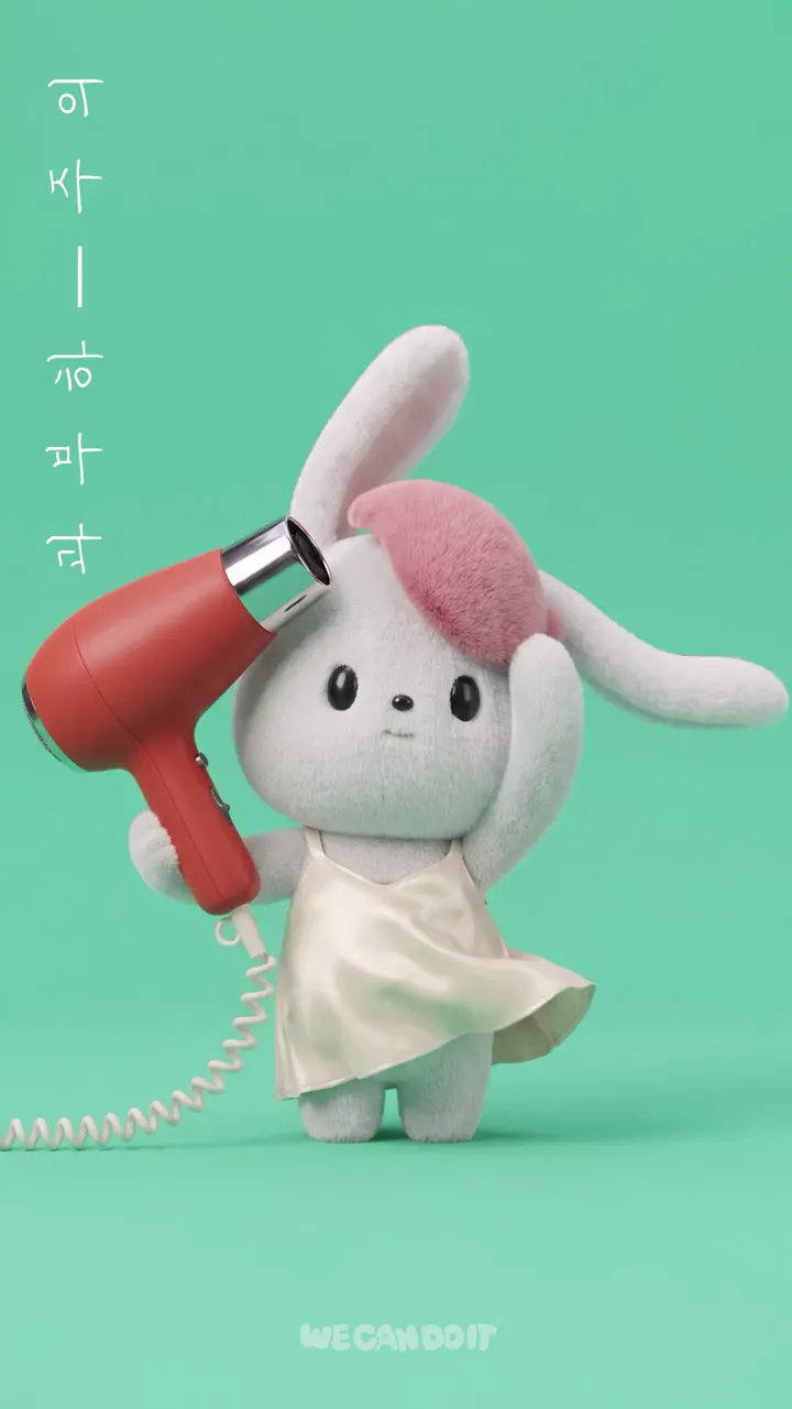 머리가 이렇게 된 이유요?.. — 위캔두잇 FUN 영상